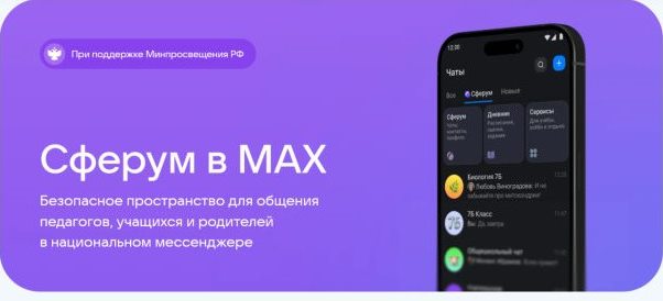 Изображения.