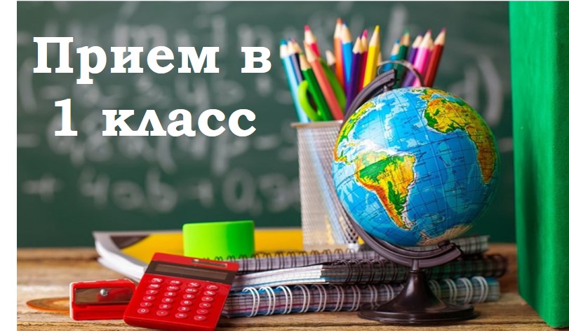 Изображения.